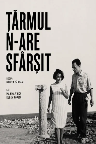 3 x Mircea Săucan: Țărmul n-are sfârșit