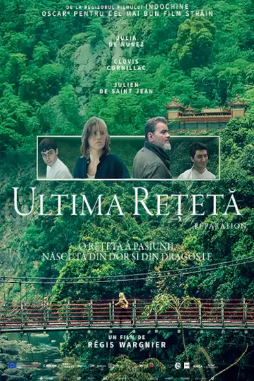 REDRESS / ULTIMA REȚETĂ