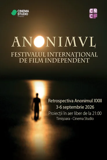 Competiția de Scurtmetraje Internaționale
