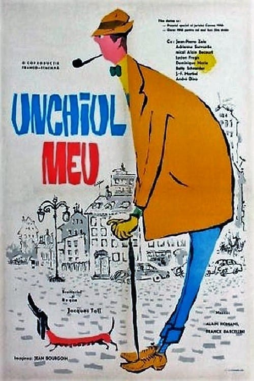 Unchiul meu