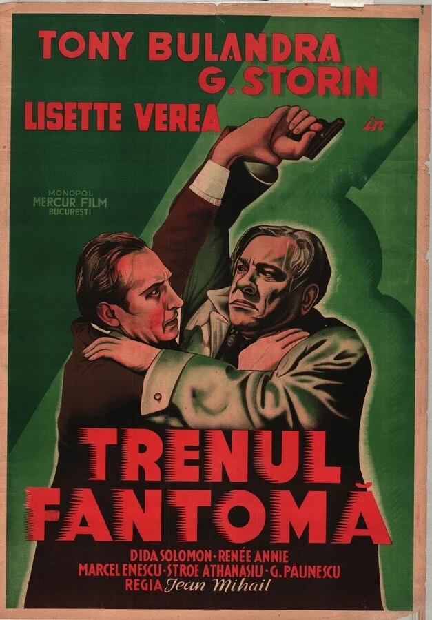 Cineconcert Trenul Fantomă