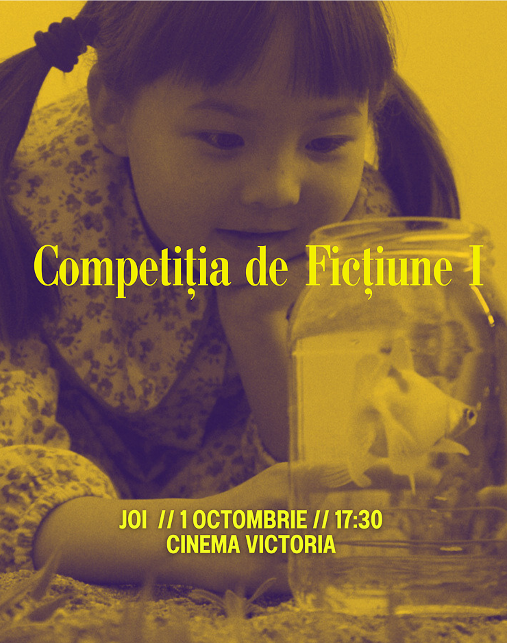 Competiția de ficțiune I