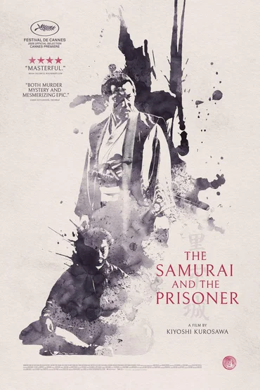 THE SAMURAI AND THE PRISONER (2026)