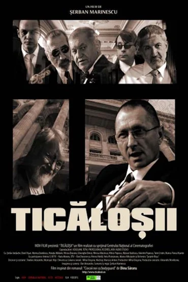 Retrocinemateca: TICĂLOȘII (2007)