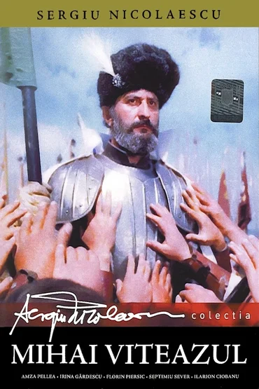 Retrocinemateca: MIHAI VITEAZUL (1970)
