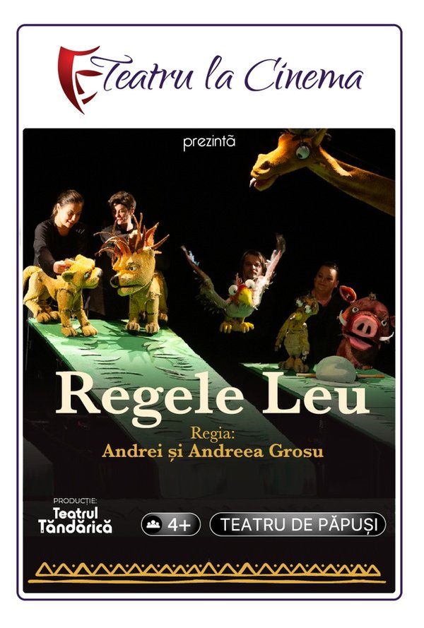 Proiectie Teatru Copii Regele Leu