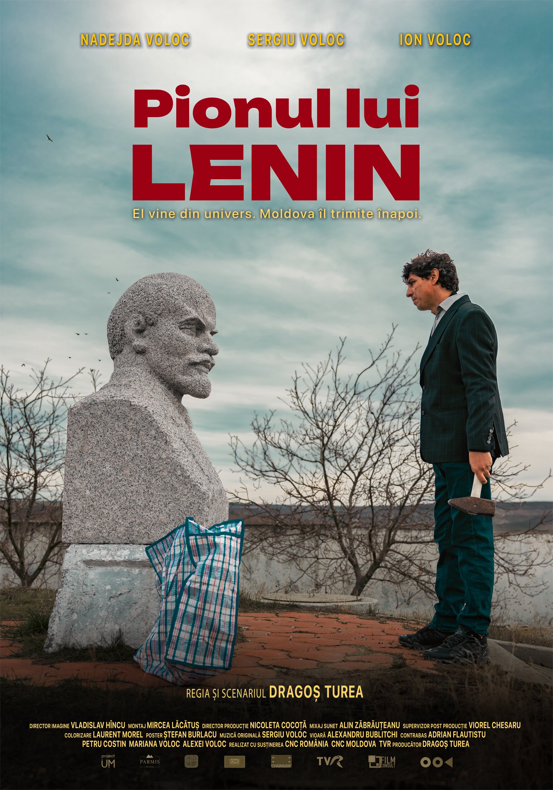 Pionul lui Lenin