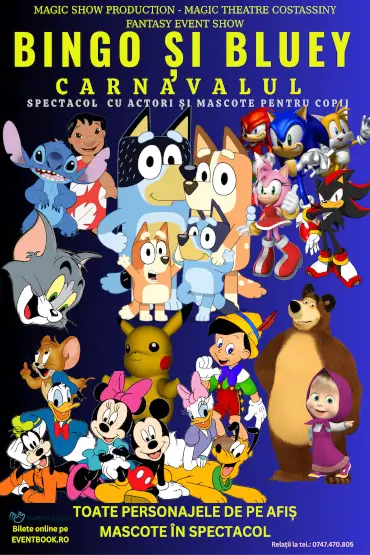 BINGO ȘI BLUEY – CARNAVALUL | CLUJ
