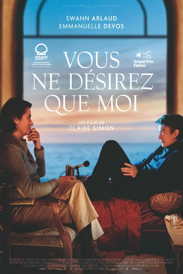 VOUS NE DÉSIREZ QUE MOI / VREAU SĂ VORBESC DESPRE DURAS