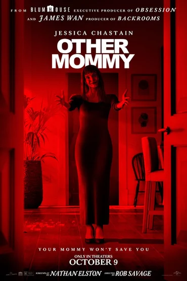 Cealaltă mamă | Other Mommy