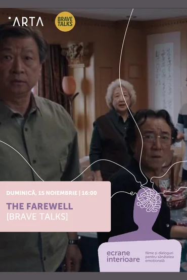 Brave Talks: The Farewell