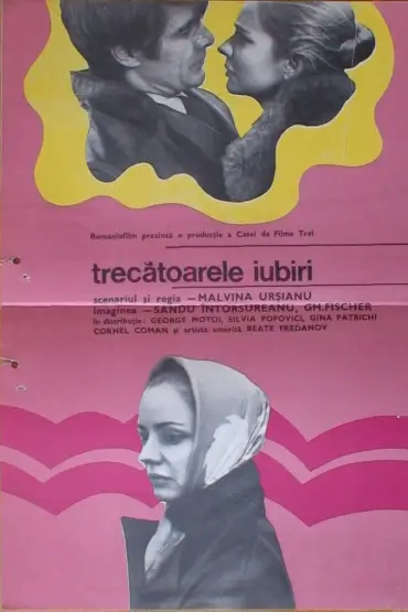 Trecătoarele iubiri