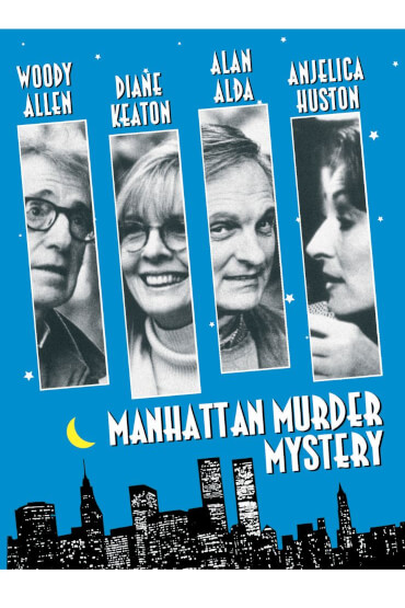MISTERUL CRIMEI DIN MANHATTAN / MANHATTAN MURDER MYSTER