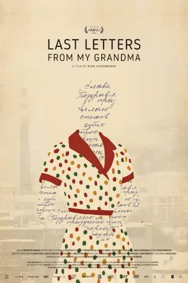 ULTIMELE SCRISORI ALE BUNICII / LAST LETTERS FROM MY GRANDMA