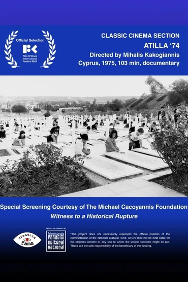 ATTILA 74 (ATTILA ’74: THE RAPE OF CYPRUS)