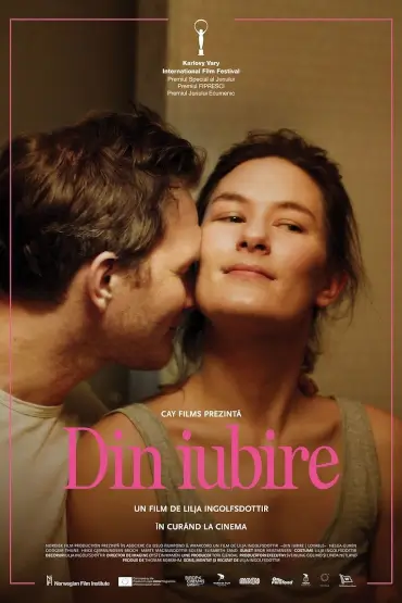 Loveable — Din Iubire