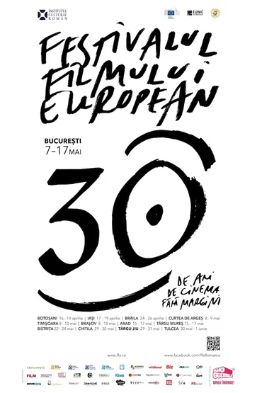 Keeppit: scrisori din fântâni