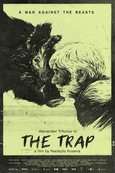 Capcana / The Trap