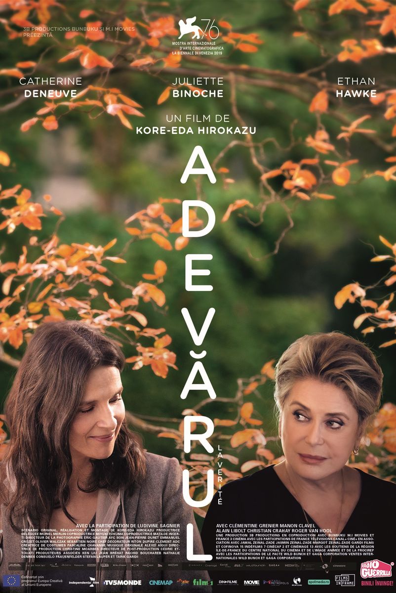 La vérité