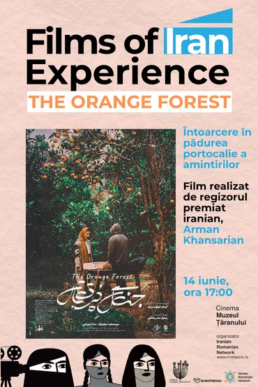 Orange Forest (Jangal-e Portegal)