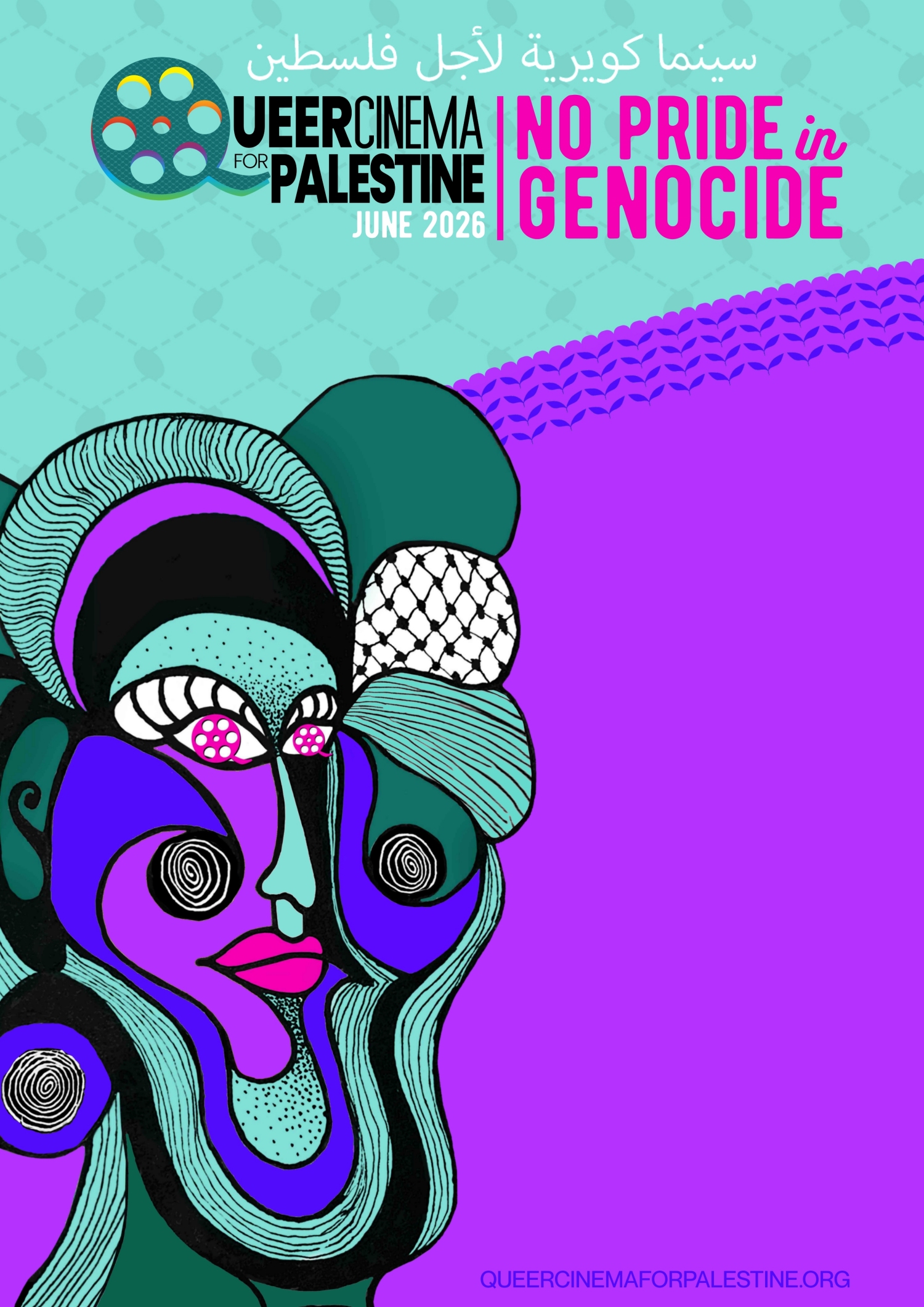 No Pride in Genocide – Queer Cinema for Palestine 2026