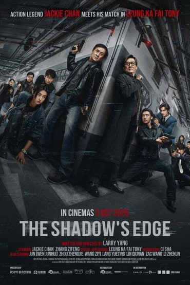 The Shadow's Edge