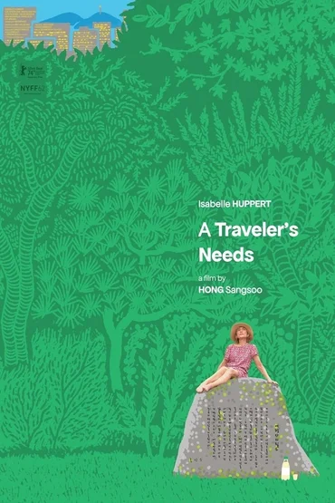 Salon des Refusés: A Traveler’s Needs