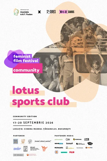 Lotus Sports Club