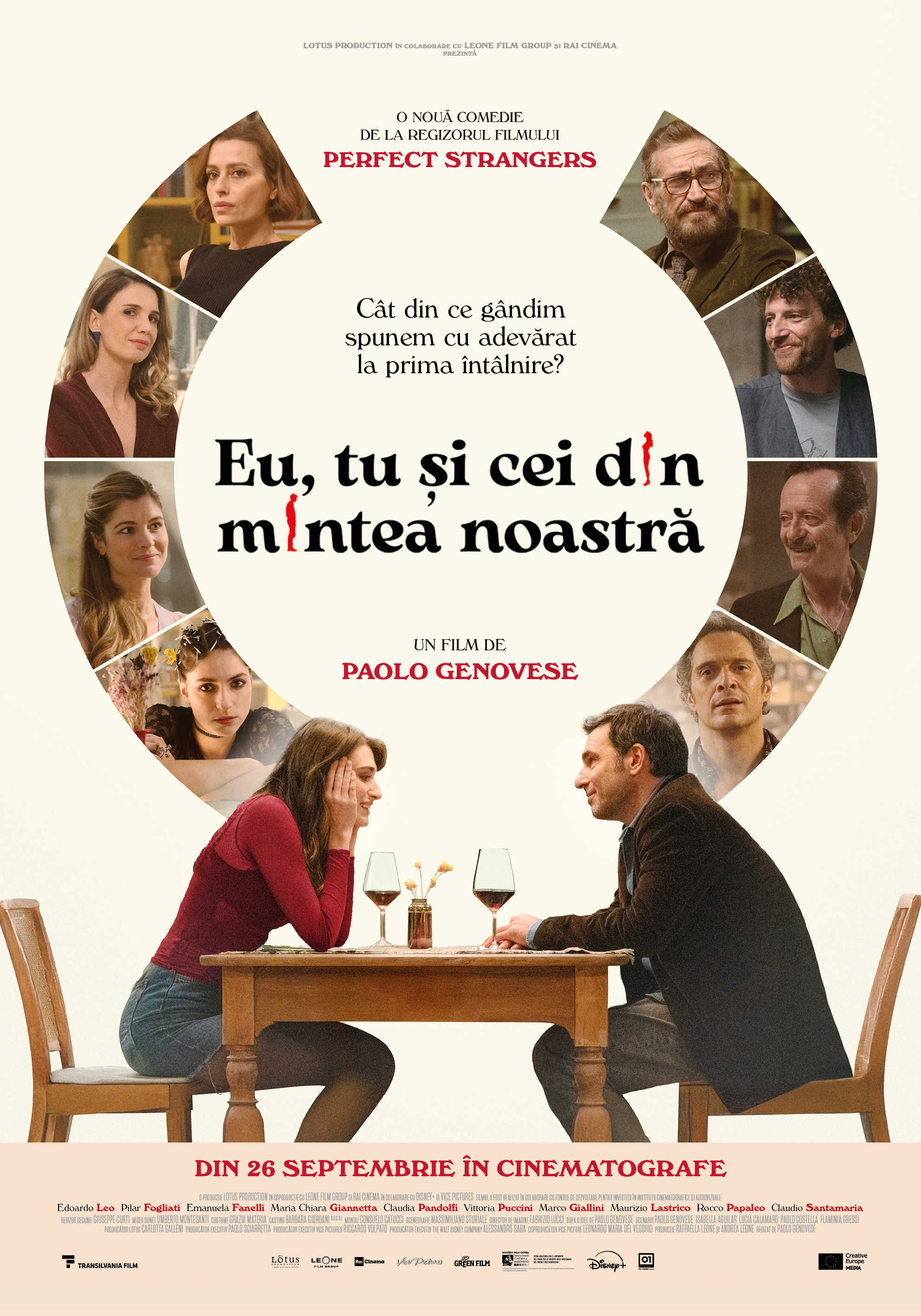 Eu, tu și cei din mintea noastră