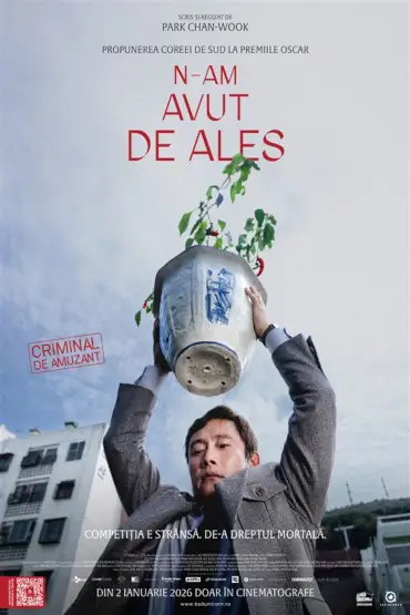 NO OTHER CHOICE / N-AM AVUT DE ALES