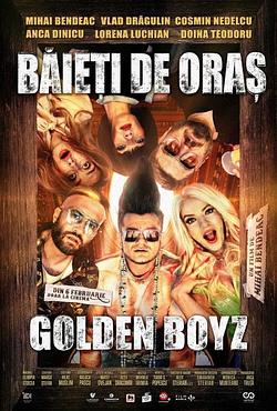 Baieti de oras: Golden boyz Poster