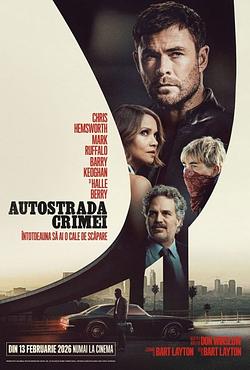 Autostrada crimei Poster