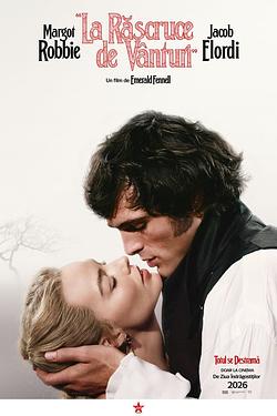 La răscruce de vânturi Poster