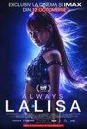 EU SUNT LALISA Poster