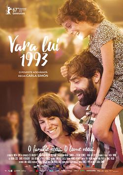 Vara lui 1993 Poster