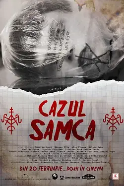 Cazul Samca Poster
