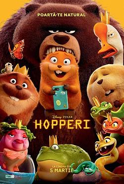 Hopperi dub Poster