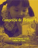 Competiția de ficțiune I Poster