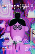 Trippy Animation Night Poster