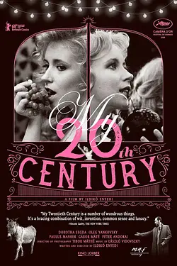 My Twentieth Century Poster