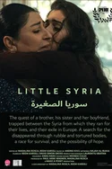 Mica Sirie Poster