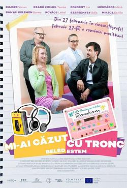 Mi-ai căzut cu tronc Poster
