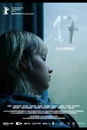 17 Poster