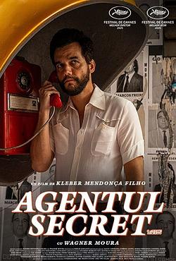 Agentul secret Poster