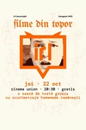 Poster pentru Filme din topor
