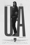 Poster pentru Ulya