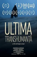 Ultima transhumanță Poster