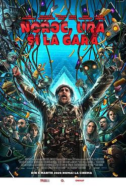 Noroc, ura si la gara Poster