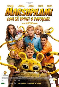 Marsupilami dub Poster