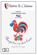 Poster pentru Proiectie teatru Punguta cu doi bani